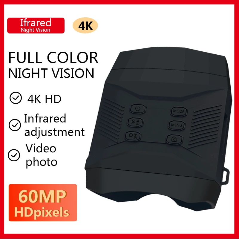 Trail Camera Infrared - 1 ชิ้นสีกล้องส่องทางไกล Night Vision กล้อง 3.0