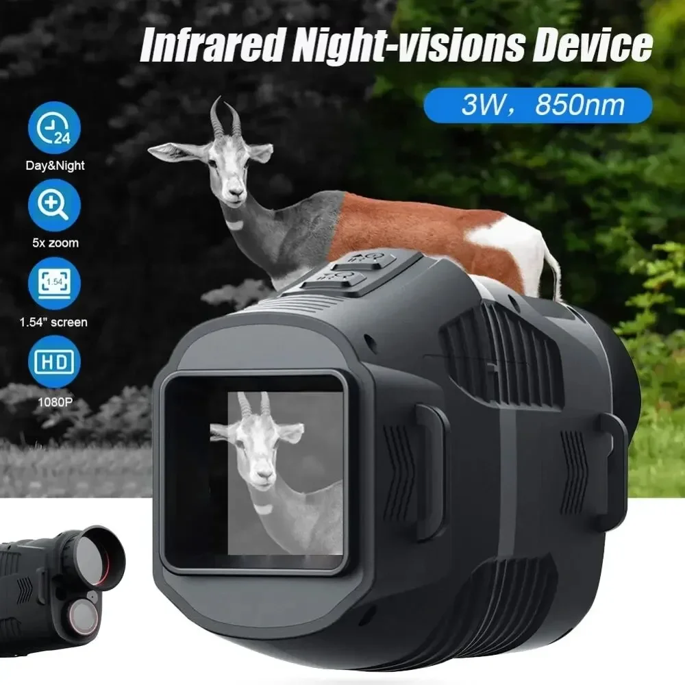 กล้องมองกลางคืนอินฟราเรดแบบตาเ - Trail Camera Infrared บทวิจารณ์และราคา