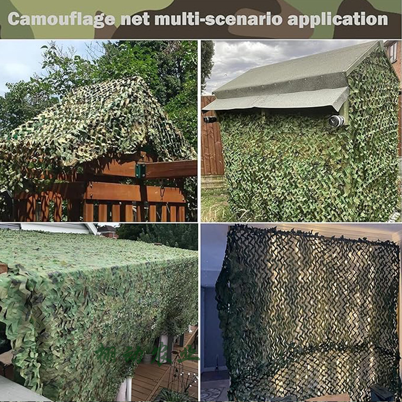 ตาข่ายพรางตัว ขนาด 3*3 6*6 9*9 - Hunting And Camping In Jungle บทวิจารณ์และราคา